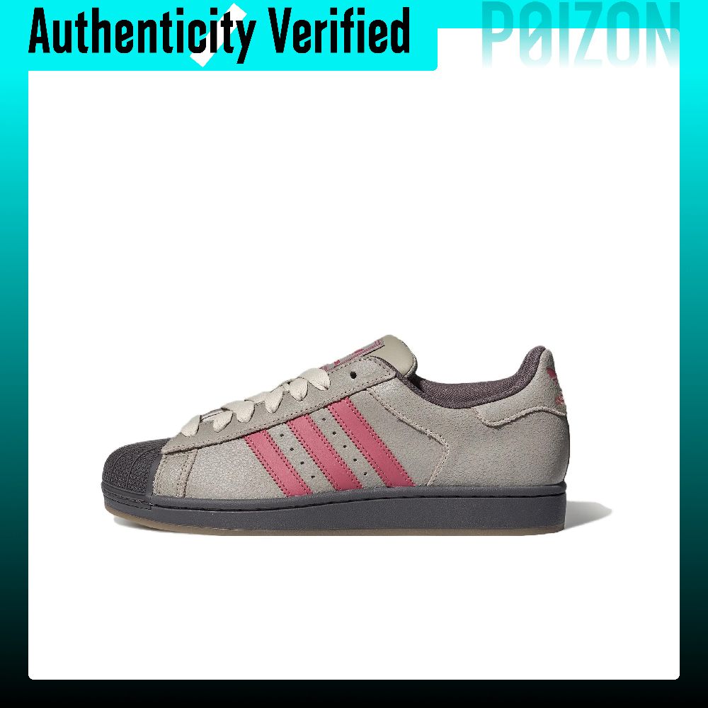 Adidas Originals Superstar 2 S - đánh giá và giá Adidas Shoes Superstar