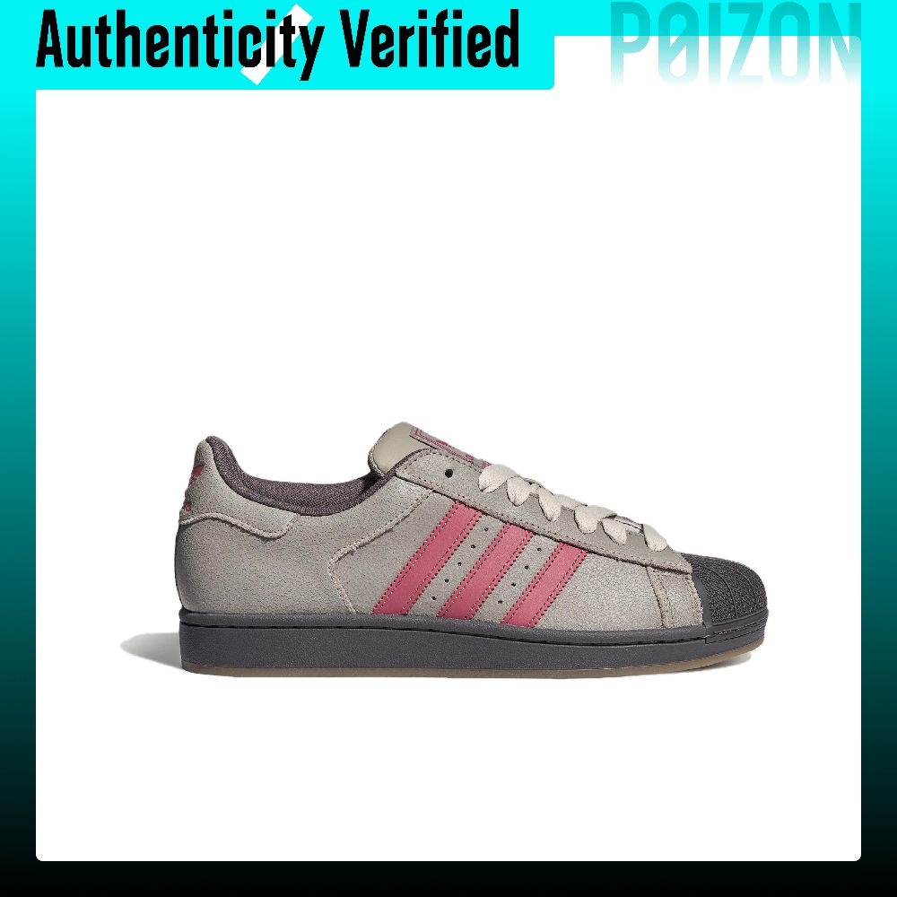 Adidas Originals Superstar 2 S - đánh giá và giá Adidas Shoes Superstar