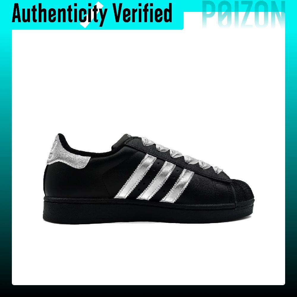 Adidas Originals Superstar 2 S - đánh giá và giá Adidas Shoes Superstar